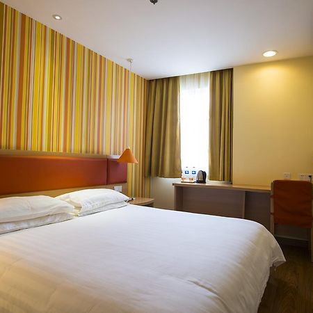 Home Inn Tianjin Weijin Road Tianjin University المظهر الخارجي الصورة