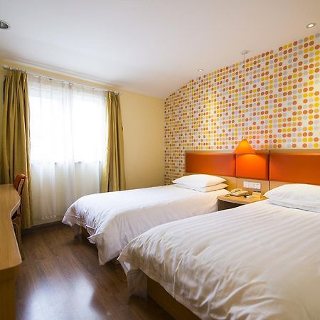 Home Inn Tianjin Weijin Road Tianjin University المظهر الخارجي الصورة