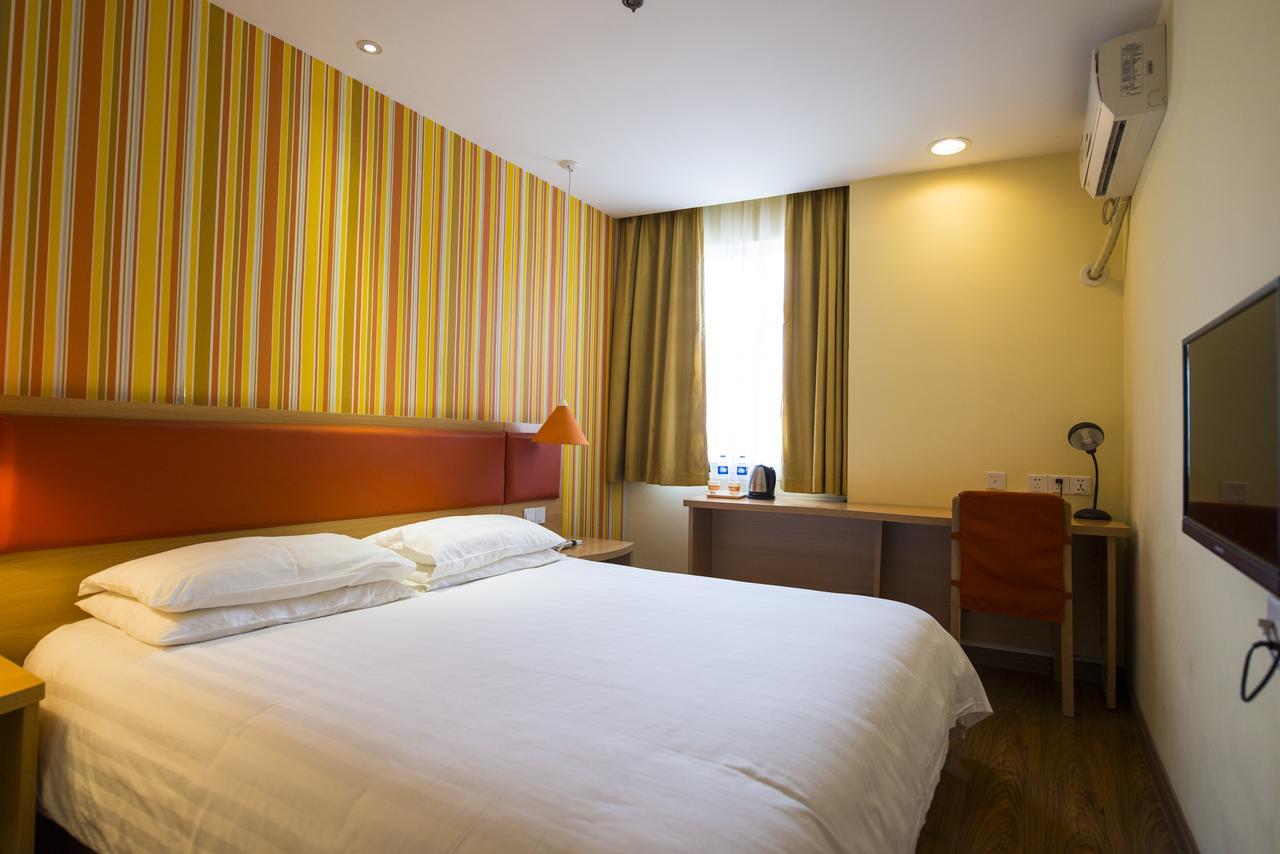 Home Inn Tianjin Weijin Road Tianjin University المظهر الخارجي الصورة