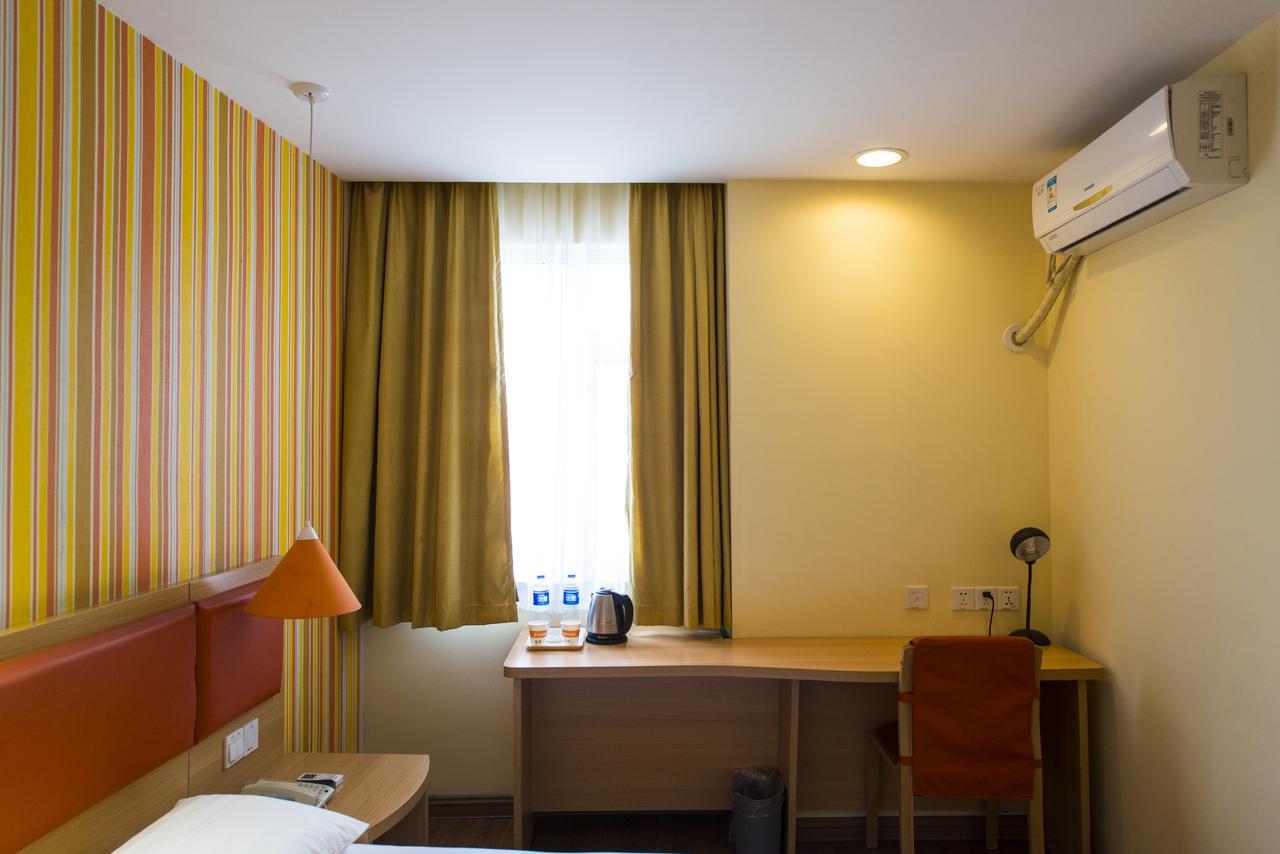 Home Inn Tianjin Weijin Road Tianjin University المظهر الخارجي الصورة