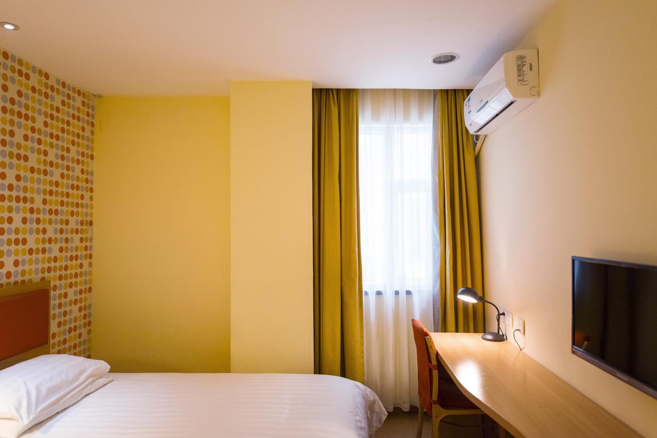Home Inn Tianjin Weijin Road Tianjin University المظهر الخارجي الصورة
