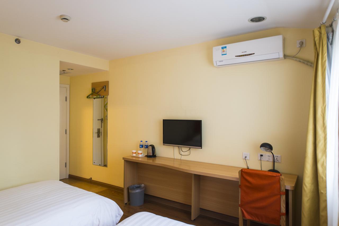 Home Inn Tianjin Weijin Road Tianjin University المظهر الخارجي الصورة