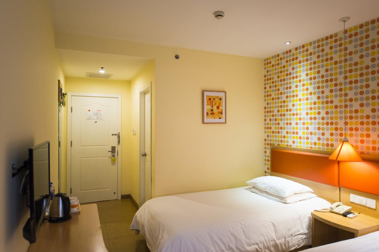 Home Inn Tianjin Weijin Road Tianjin University المظهر الخارجي الصورة