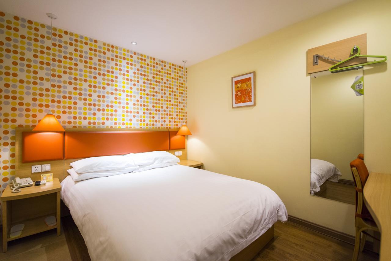 Home Inn Tianjin Weijin Road Tianjin University المظهر الخارجي الصورة