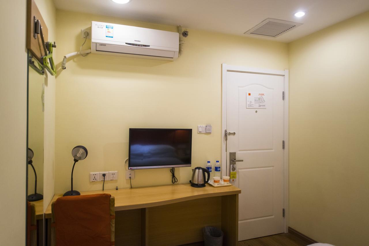 Home Inn Tianjin Weijin Road Tianjin University المظهر الخارجي الصورة