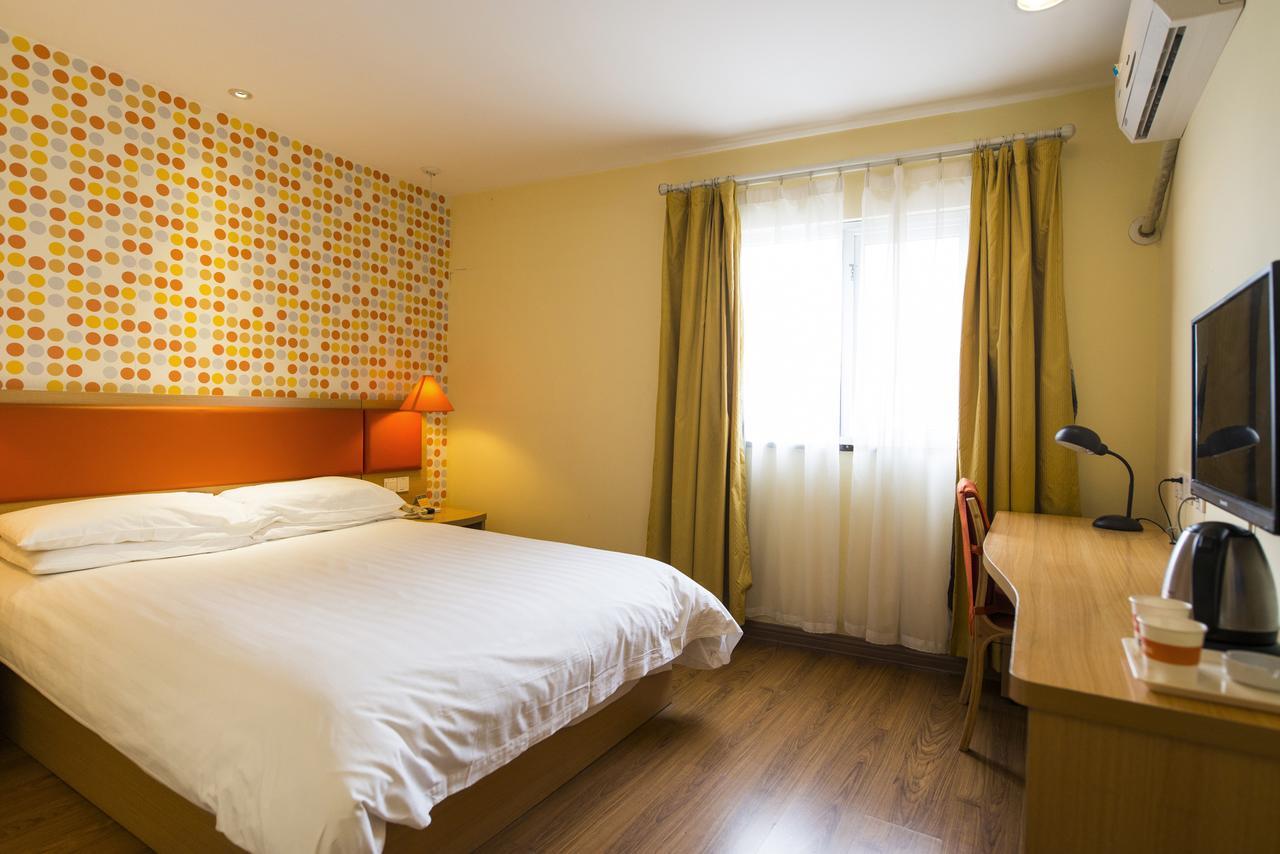 Home Inn Tianjin Weijin Road Tianjin University المظهر الخارجي الصورة