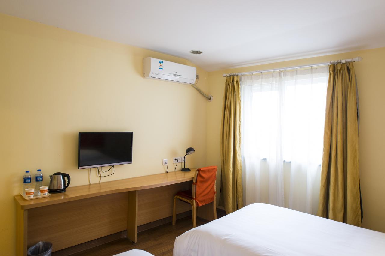 Home Inn Tianjin Weijin Road Tianjin University المظهر الخارجي الصورة