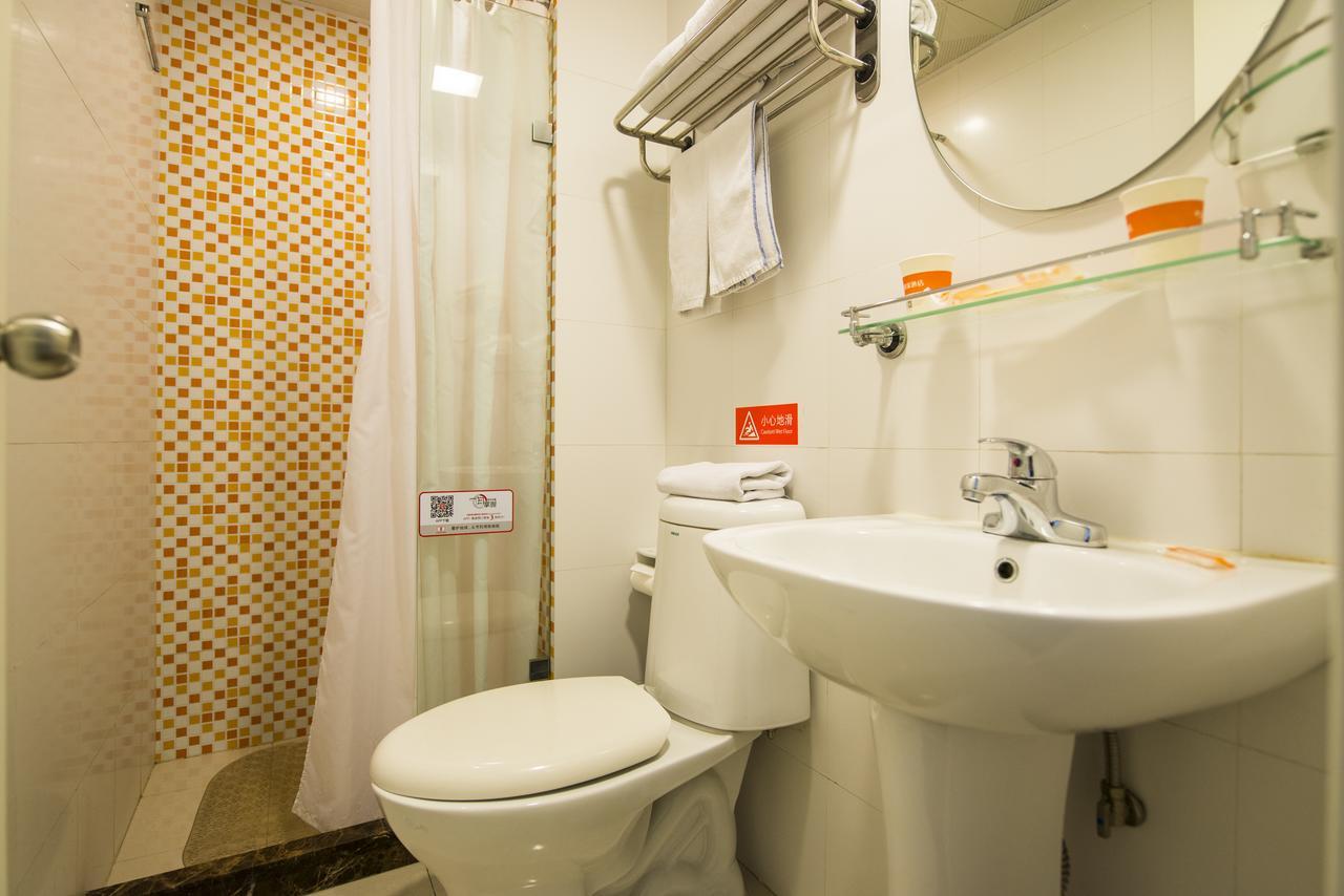 Home Inn Tianjin Weijin Road Tianjin University المظهر الخارجي الصورة