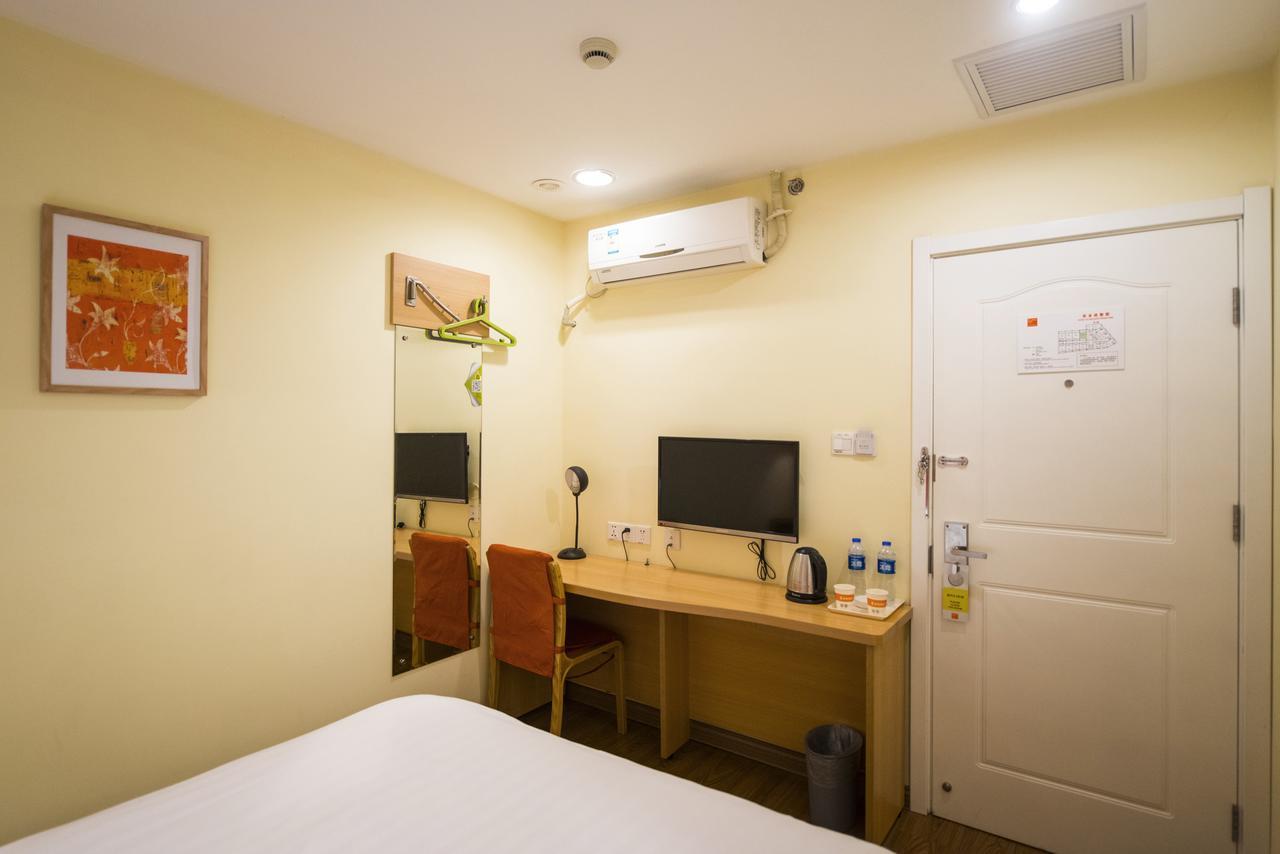 Home Inn Tianjin Weijin Road Tianjin University المظهر الخارجي الصورة