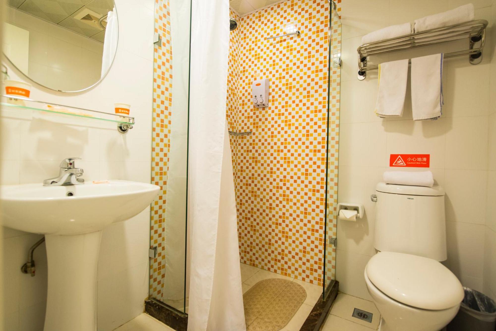 Home Inn Tianjin Weijin Road Tianjin University المظهر الخارجي الصورة