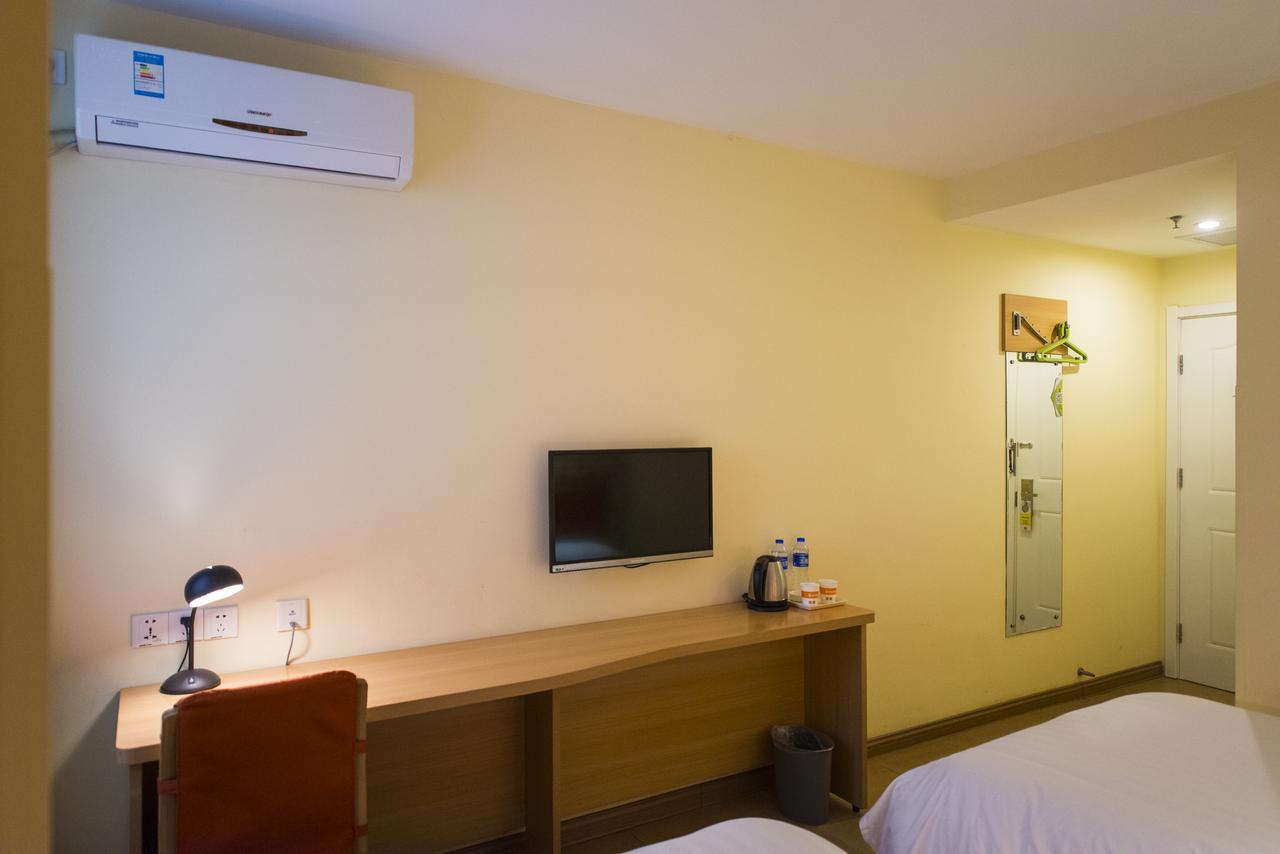 Home Inn Tianjin Weijin Road Tianjin University المظهر الخارجي الصورة
